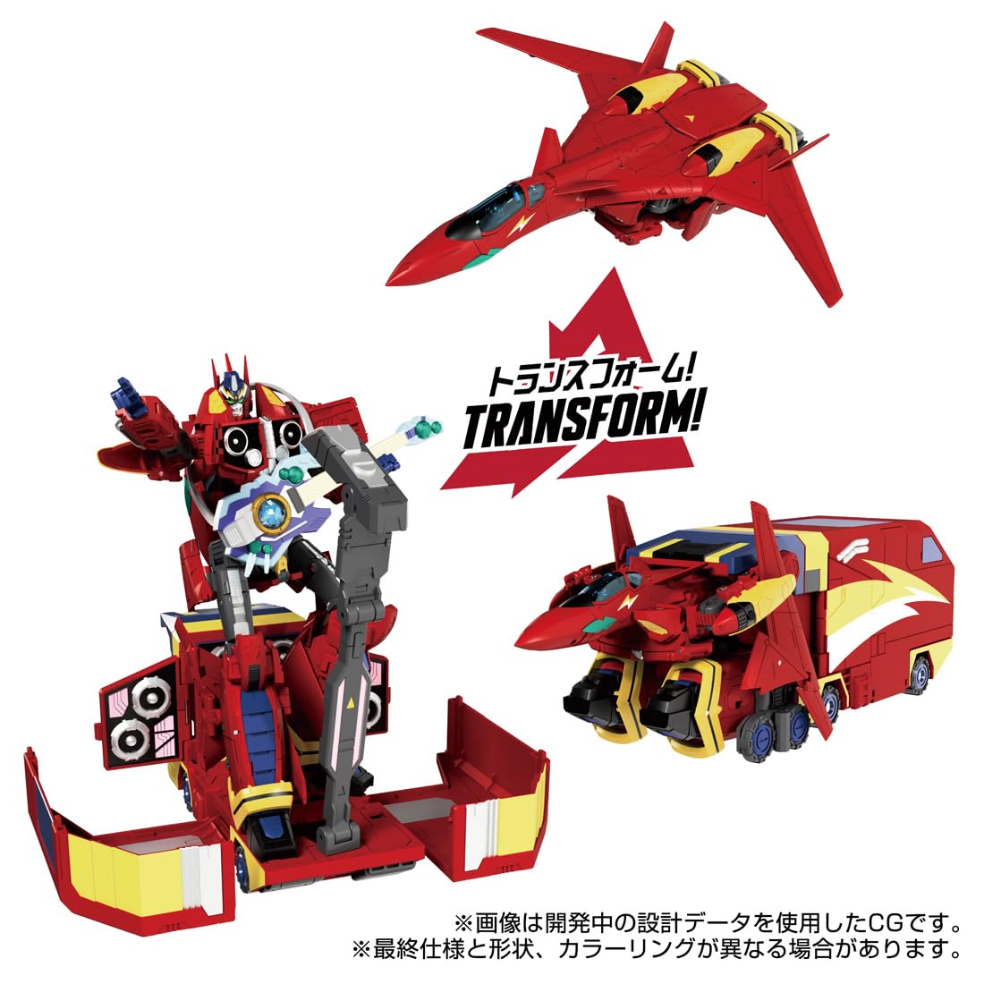 Takara Tomy T-Spark Transformers Macross 7 Basara Prime Action Figure