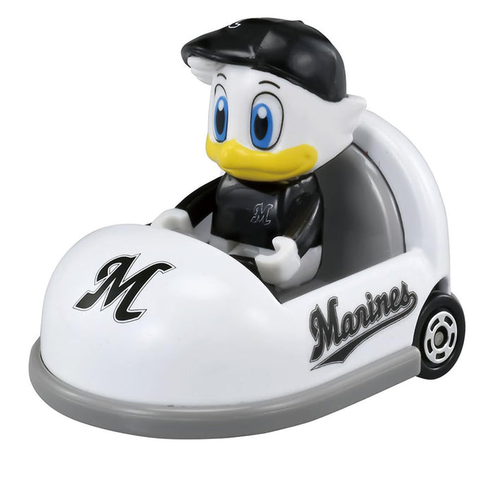 Takara Tomy Tomica 2025 Chiba Lotte Marines Mascot Mini Toy for Ages 3+