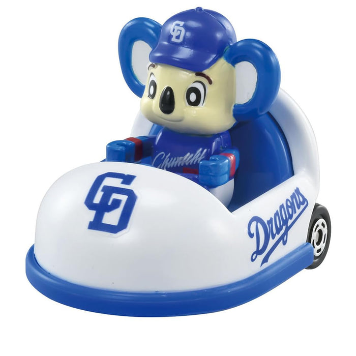 Takara Tomy Tomica 2025 Chunichi Dragons Car Toy for Ages 3+