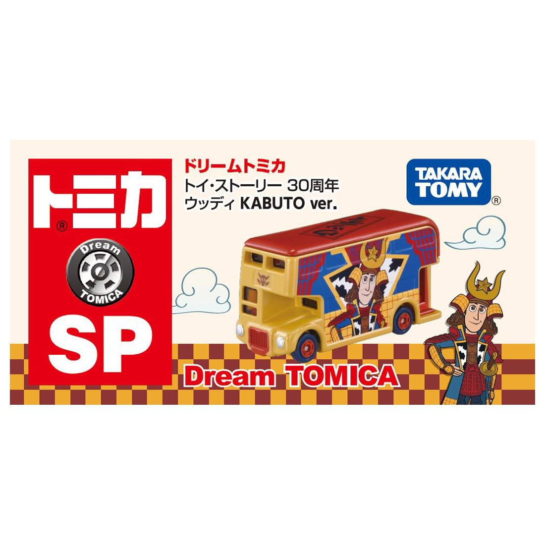Takara Tomy Tomica Dream Toy Story 30th Woody Kabuto Car for Ages 3+