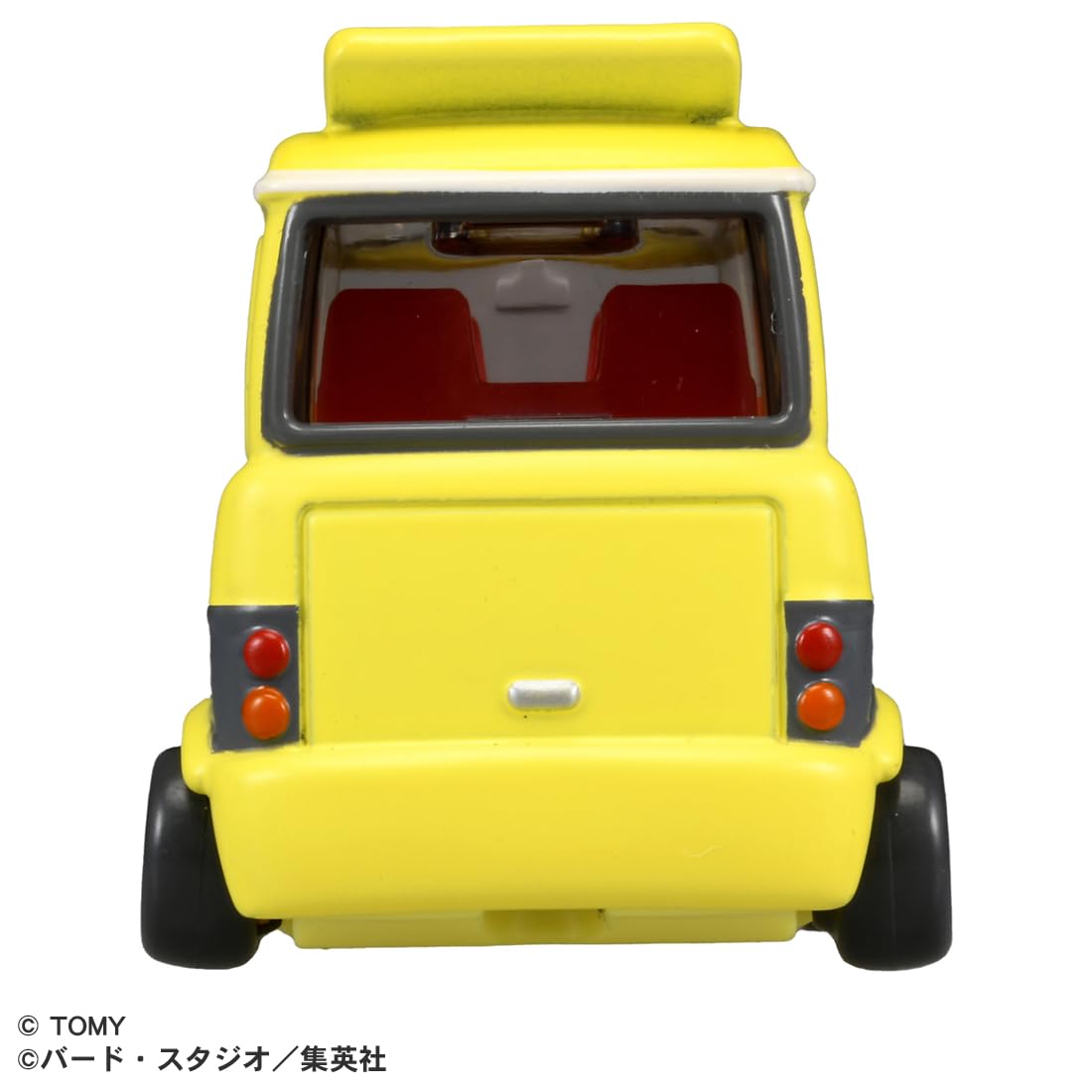 Takara Tomy Tomica Master Roshi Wagon Mini Car Toy for Ages 3+