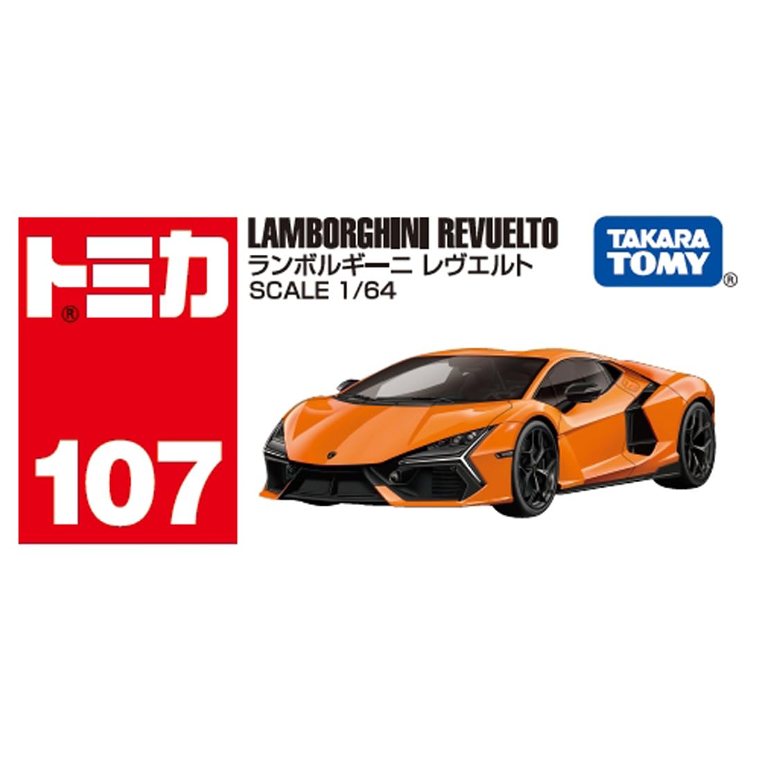 Takara Tomy Tomica No. 107 Lamborghini Revuelto Miniature Car Toy for Ages 3+- Japan Figure Store - #1 Bring To You The Best Japanese Goods