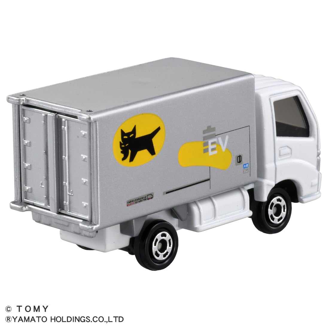 Takara Tomy Tomica No. 48 Yamato Ev Delivery Truck Toy for Ages 3+