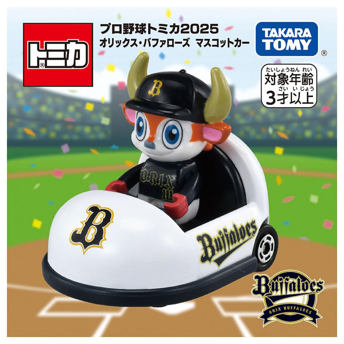 Takara Tomy Tomica 2025 Orix Buffaloes Mascot Miniature Car Toy Age 3+