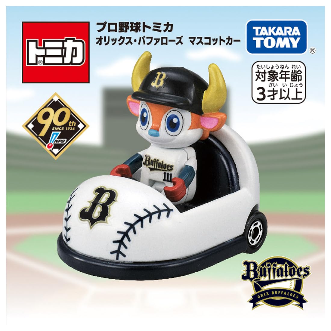 Takara Tomy Tomica Orix Buffaloes Mascot Car Mini Toy for Kids 3+- Japan Figure Store - #1 Bring To You The Best Japanese Goods