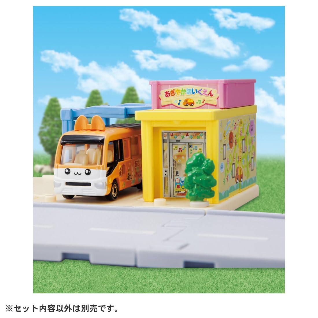 Takara Tomy Tomica Town Nursery Mini Car Toy for Ages 3+ with Tomica- Japan Figure Store - #1 Bring To You The Best Japanese Goods
