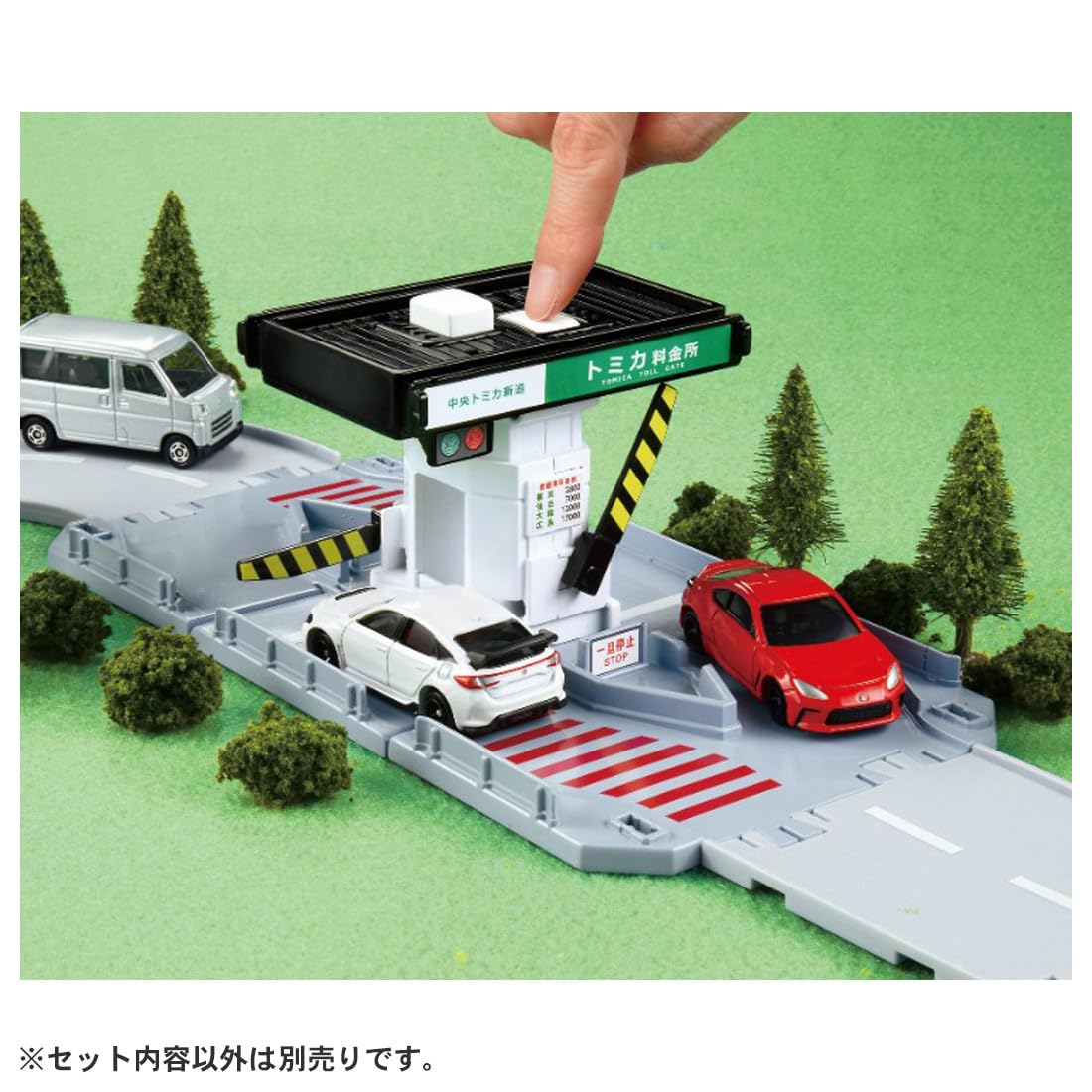 Takara Tomy Tomica Town Toll Booth Minicar Toy for Ages 3+ - Fun Playset- Japan Figure Store - #1 Bring To You The Best Japanese Goods