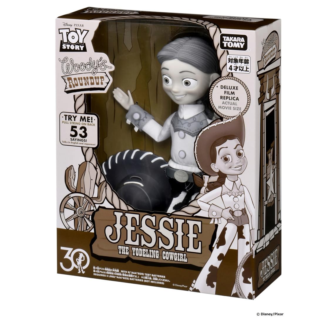 Takara Tomy Toy Story 30th Anniversary Talking Jessie Figure Real-Size
