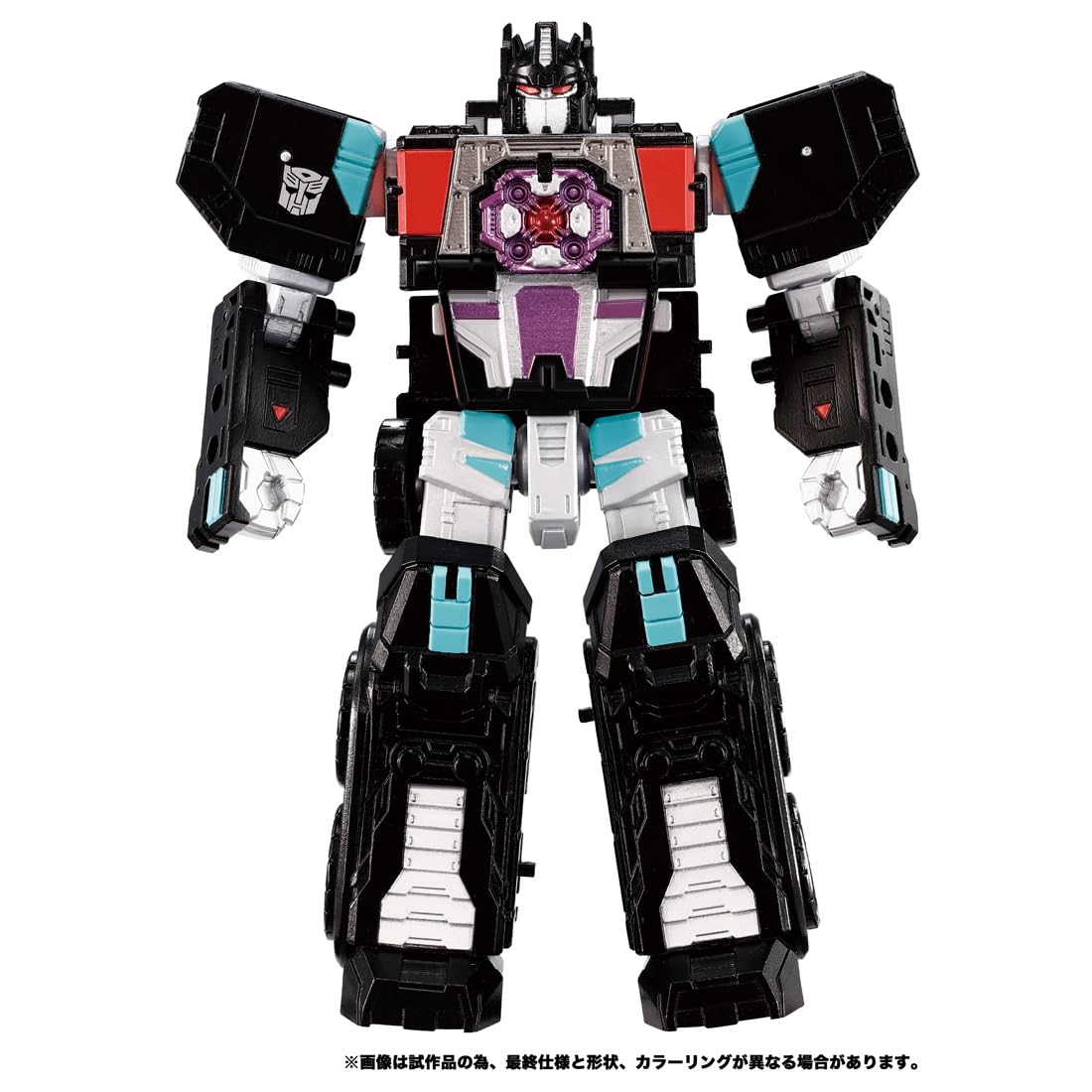 Takara Tomy Wks-03 Nemesis Prime Lavamuleta Wild Docking Set Toy