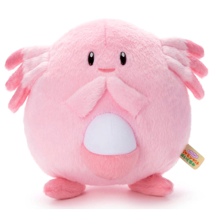 Takaratomy Arts Pokemon I Choose You Plush Toy 19cm Pokemon Get Edition