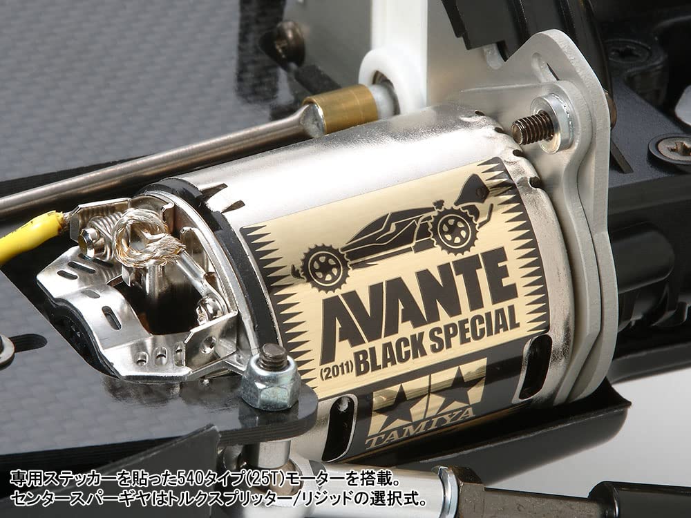 Tamiya Avante 2011 Black Special Electric RC Car 1/10 Scale Edition 47390- Japan Figure Store - #1 Bring To You The Best Japanese Goods