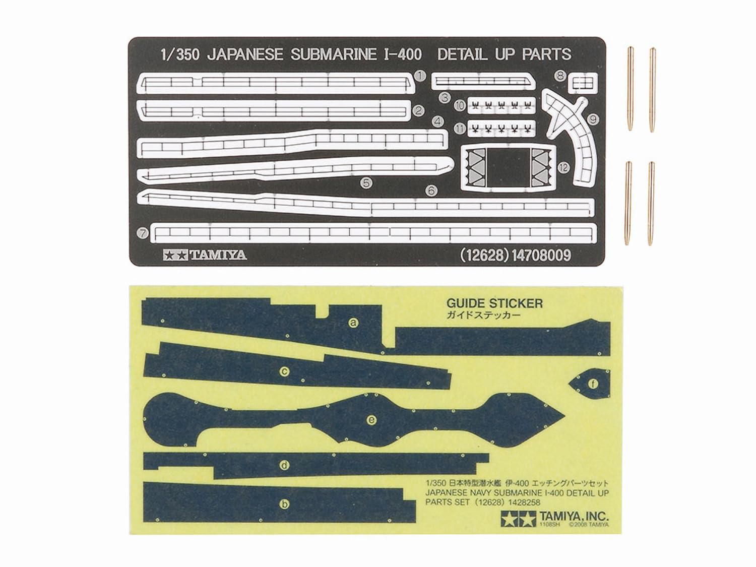 Tamiya 1/350 I-400 Submarine Model 25426 Special Edition- Japan Figure Store - #1 Bring To You The Best Japanese Goods