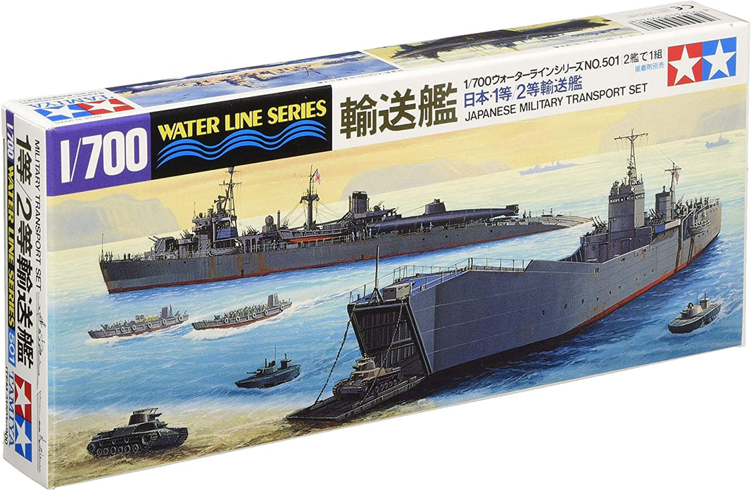 Tamiya 1/700 Japanese Navy Transport Ship Model - Waterline Series 31501- Japan Figure Store - #1 Bring To You The Best Japanese Goods
