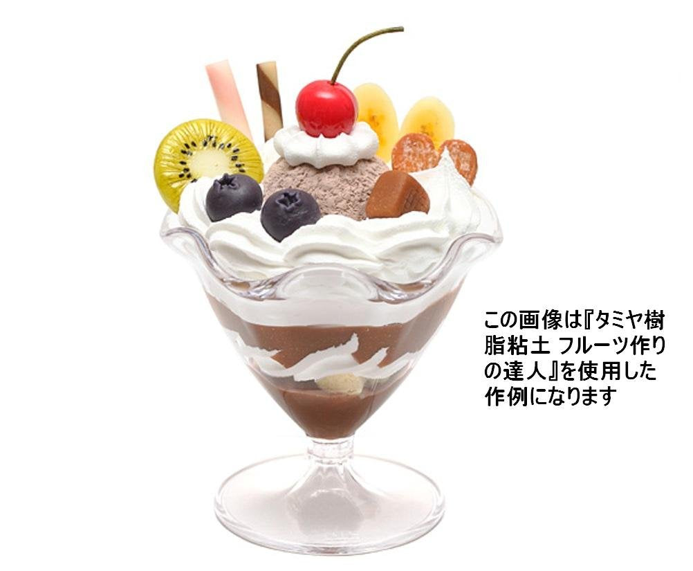 Tamiya Decoration Series No.36 Polymer Clay Fruit Making Master 100g- Japan Figure Store - #1 Bring To You The Best Japanese Goods