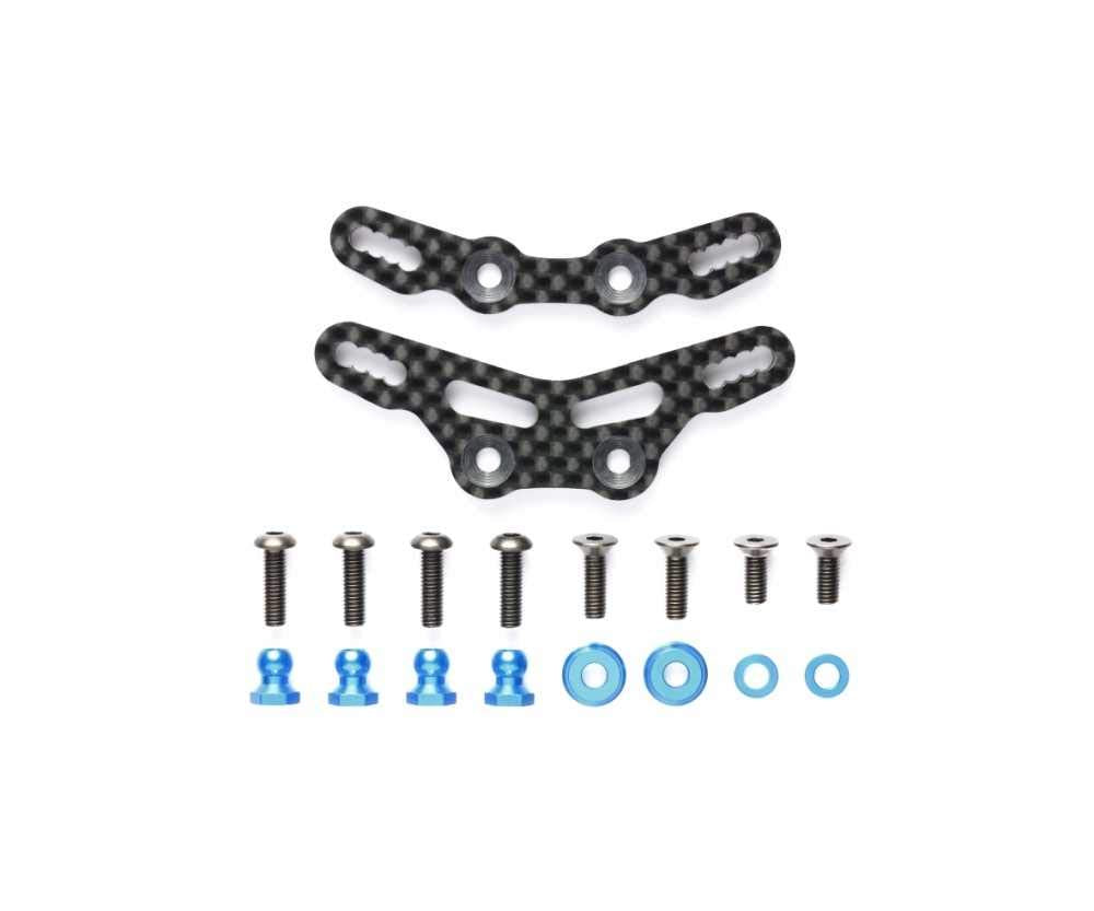 Tamiya M-07 Concept Carbon Damper Stay 54790 for TRF Short Dampers- Japan Figure Store - #1 Bring To You The Best Japanese Goods