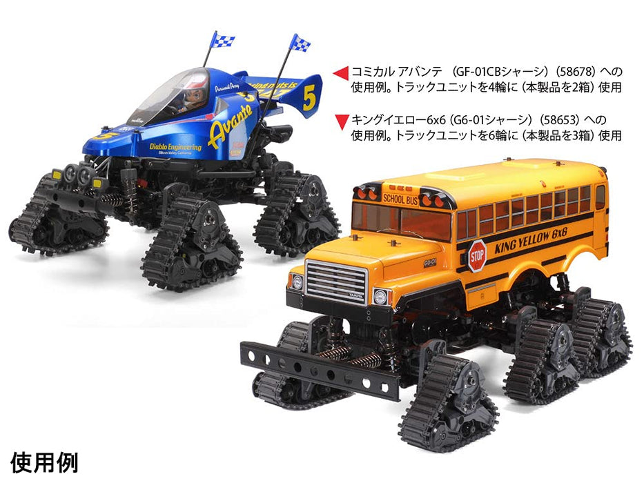 Tamiya Hop-Up Options 1948 Truck Unit Conversion 2 Sets 54948- Japan Figure Store - #1 Bring To You The Best Japanese Goods