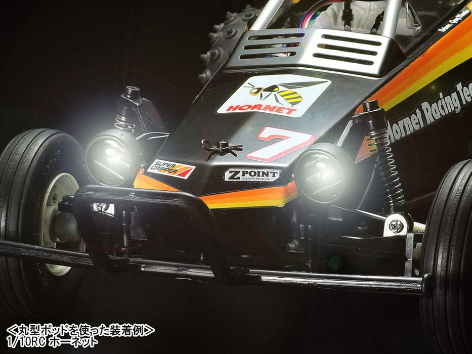 Tamiya Hop-Up Options 1972 Buggy Light Pod Set LED Compatible 54972- Japan Figure Store - #1 Bring To You The Best Japanese Goods