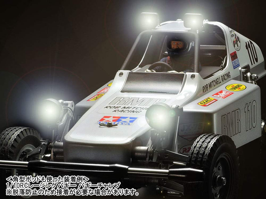 Tamiya Hop-Up Options 1972 Buggy Light Pod Set LED Compatible 54972- Japan Figure Store - #1 Bring To You The Best Japanese Goods