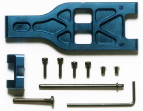 Tamiya Hop-Up Options OP-548 TGM-02 Aluminum Lower Arm Replacement- Japan Figure Store - #1 Bring To You The Best Japanese Goods