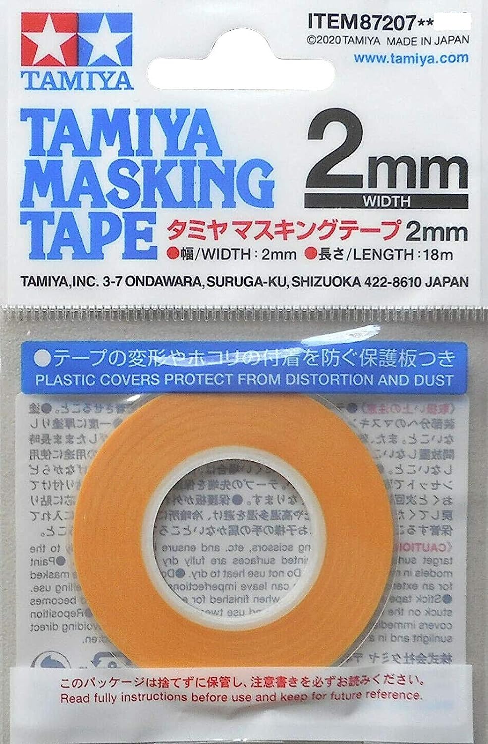 Tamiya No.207 2mm Masking Tape for Plastic Models 87207- Japan Figure Store - #1 Bring To You The Best Japanese Goods