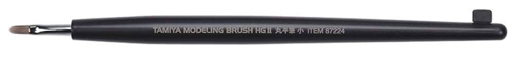 Tamiya Modeling Brush Hgii Round Flat Brush Small 87224 - High Quality Tool- Japan Figure Store - #1 Bring To You The Best Japanese Goods