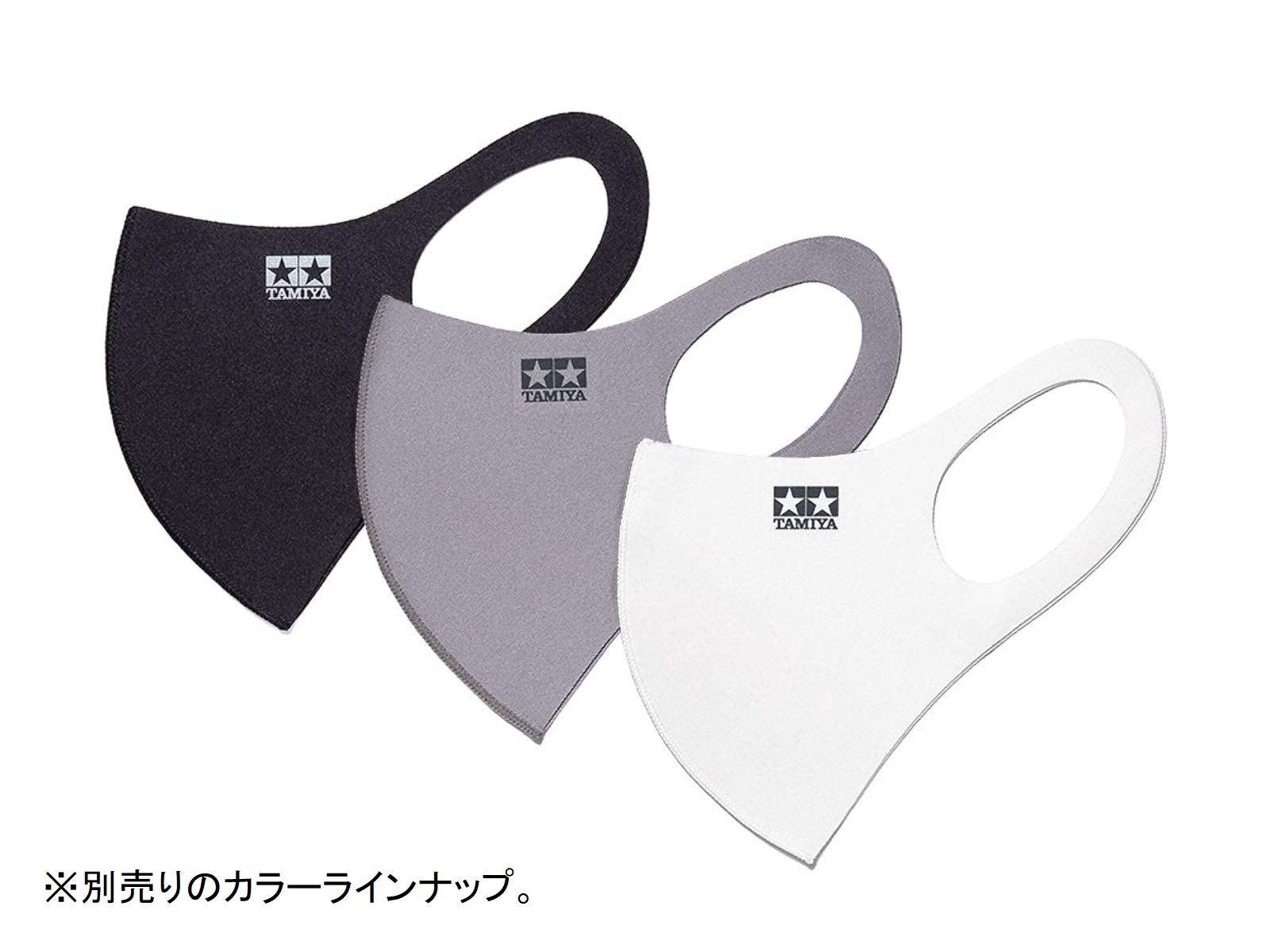 Tamiya Mark Mask White Size L 67478 Quality Face Mask- Japan Figure Store - #1 Bring To You The Best Japanese Goods