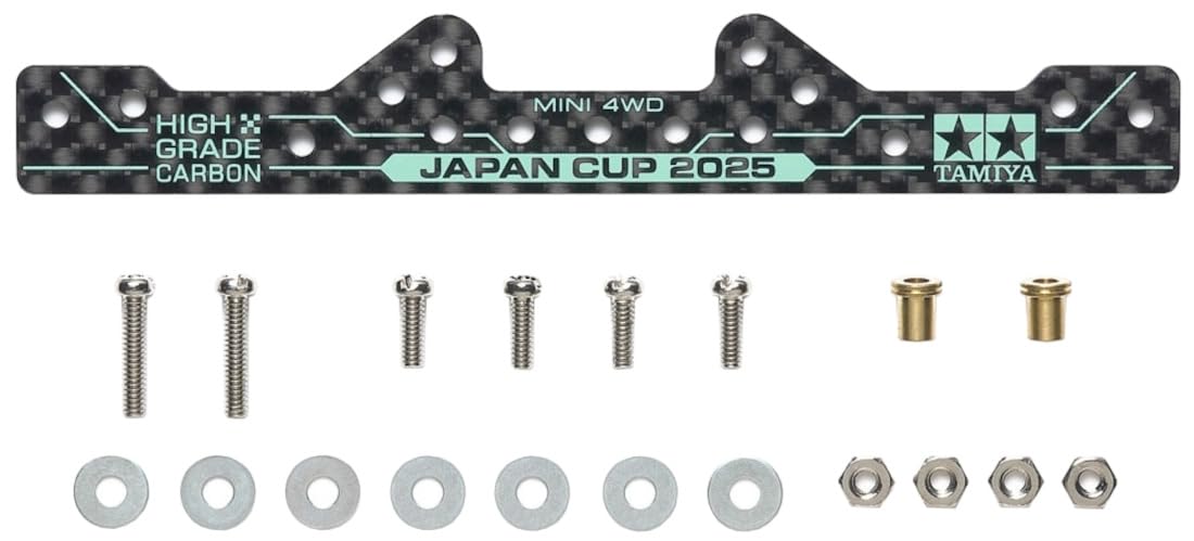 Tamiya Mini 4WD Carbon Reinforced Plate 1.5mm J-Cup 2025 Model 95178