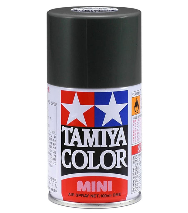 Tamiya Ts-94 Metallic Gray Spray Paint 85094 for Model Kits- Japan Figure Store - #1 Bring To You The Best Japanese Goods