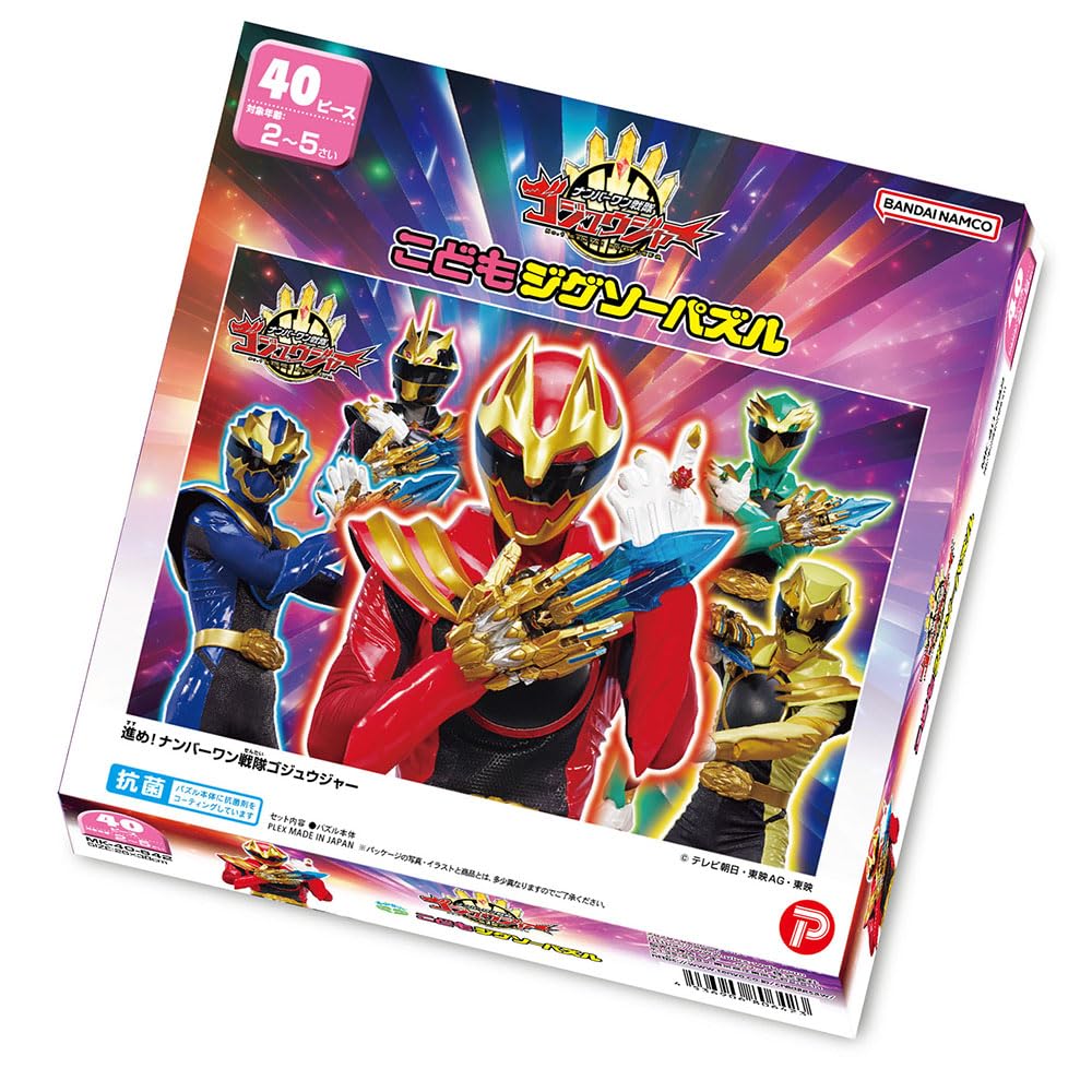 Tenyo Kids Jigsaw Puzzle: Gojuger 40 Pieces 26x38cm Ages 2-5 Japan Made