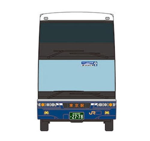 Tomytec Jr Tokai Bus Fuso Aero King Diorama Supplies - Limited Edition- Japan Figure Store - #1 Bring To You The Best Japanese Goods