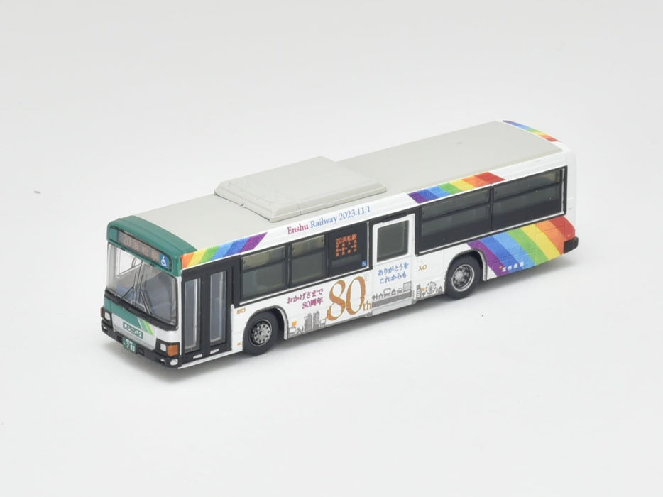 Tomytec Enshu Railway 80th Anniversary Wrapping Bus Diorama Supplies- Japan Figure Store - #1 Bring To You The Best Japanese Goods