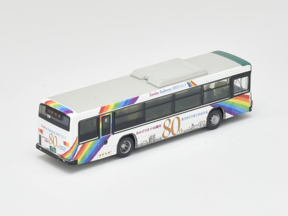 Tomytec Enshu Railway 80th Anniversary Wrapping Bus Diorama Supplies- Japan Figure Store - #1 Bring To You The Best Japanese Goods