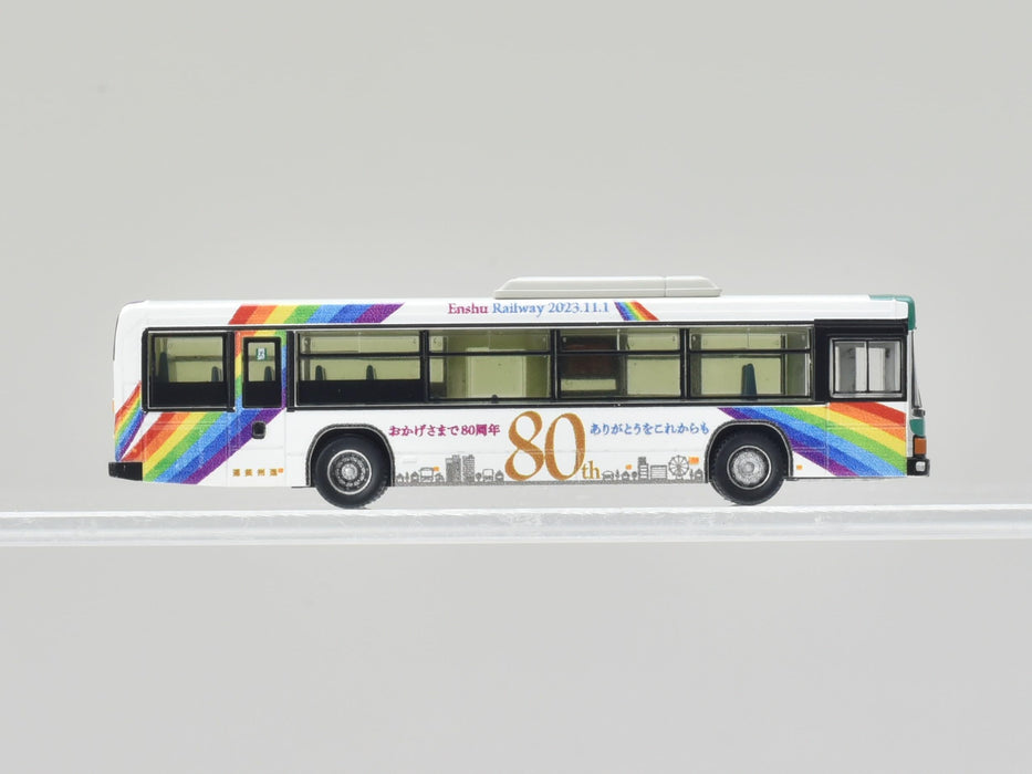 Tomytec Enshu Railway 80th Anniversary Wrapping Bus Diorama Supplies- Japan Figure Store - #1 Bring To You The Best Japanese Goods