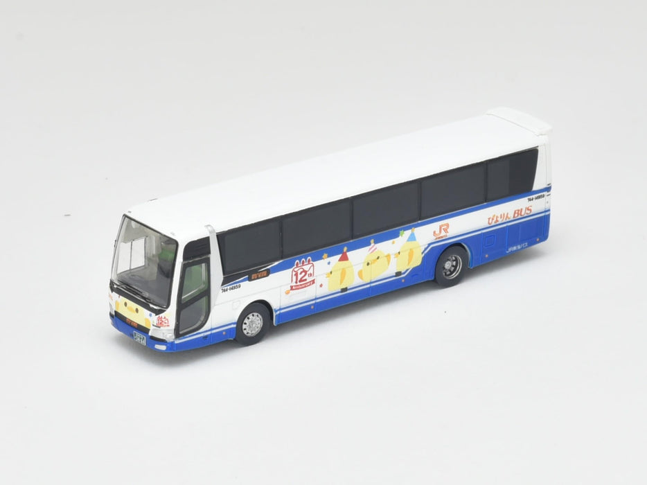 Tomytec Jr Tokai Bus Diorama Piyorin Wrapping Bus Collection Supplies- Japan Figure Store - #1 Bring To You The Best Japanese Goods