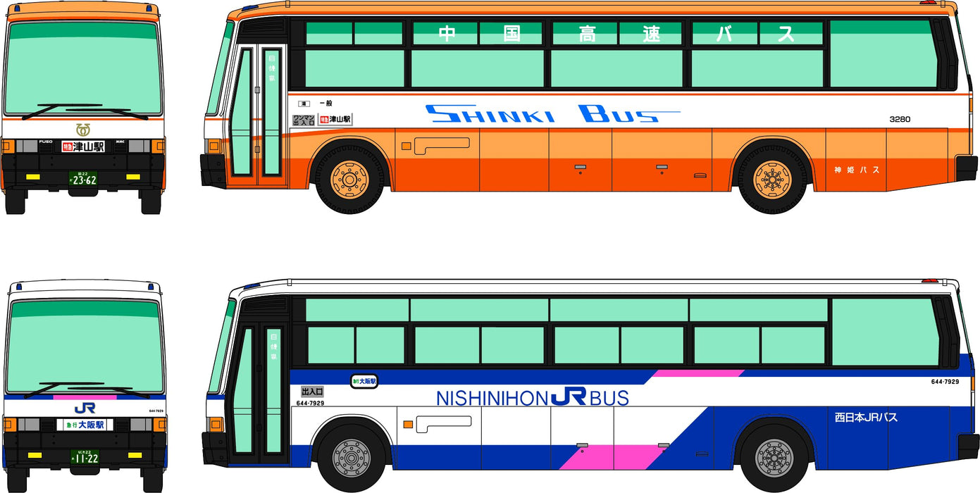 Tomytec Bus Collection Set: Chugoku Highway 50th Anniversary 2 Cars Japan- Japan Figure Store - #1 Bring To You The Best Japanese Goods