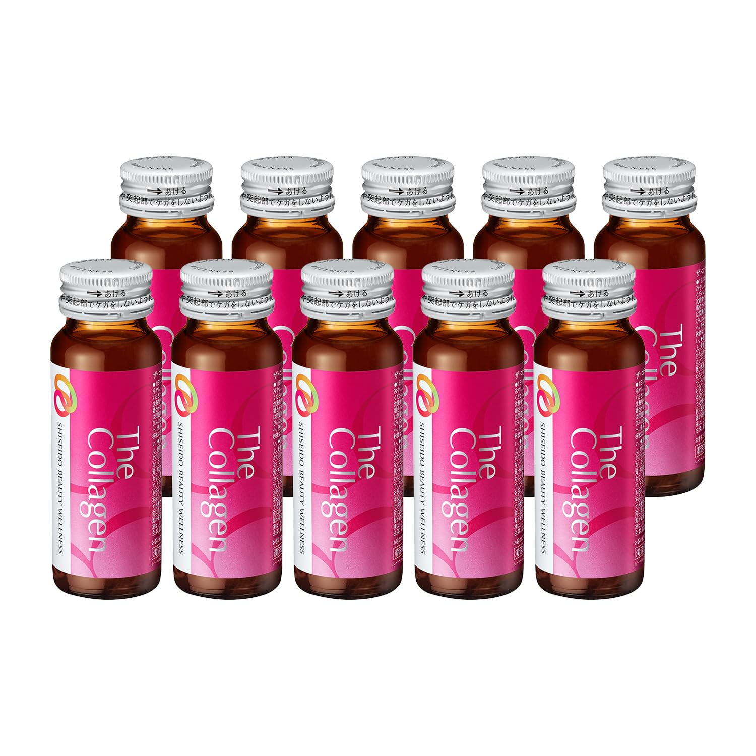 The Collagen Drink Supplement 10 Bottle Pack Health Food 50ml Each- Japan Figure Store - #1 Bring To You The Best Japanese Goods