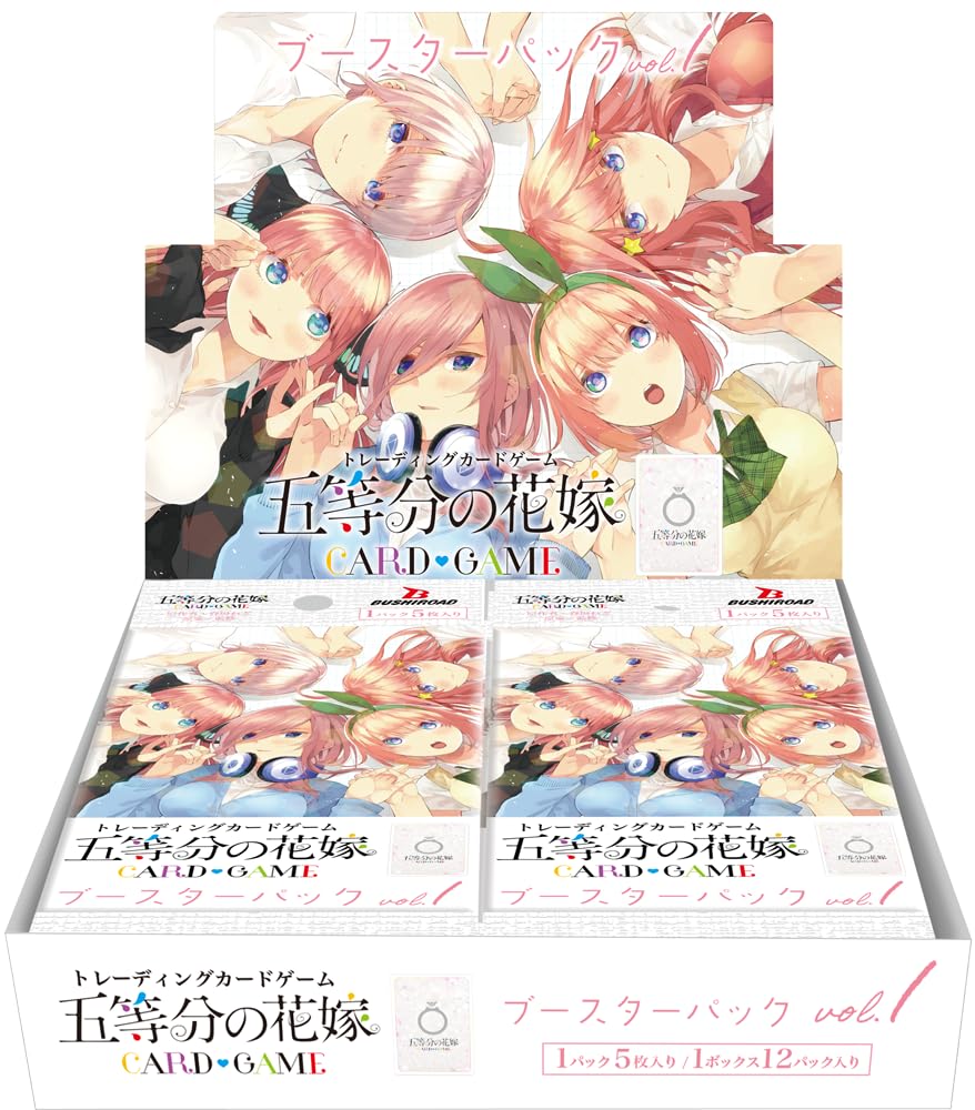 Bushiroad The Quintessential Quintuplets Card Game Booster Box Vol.1 Box