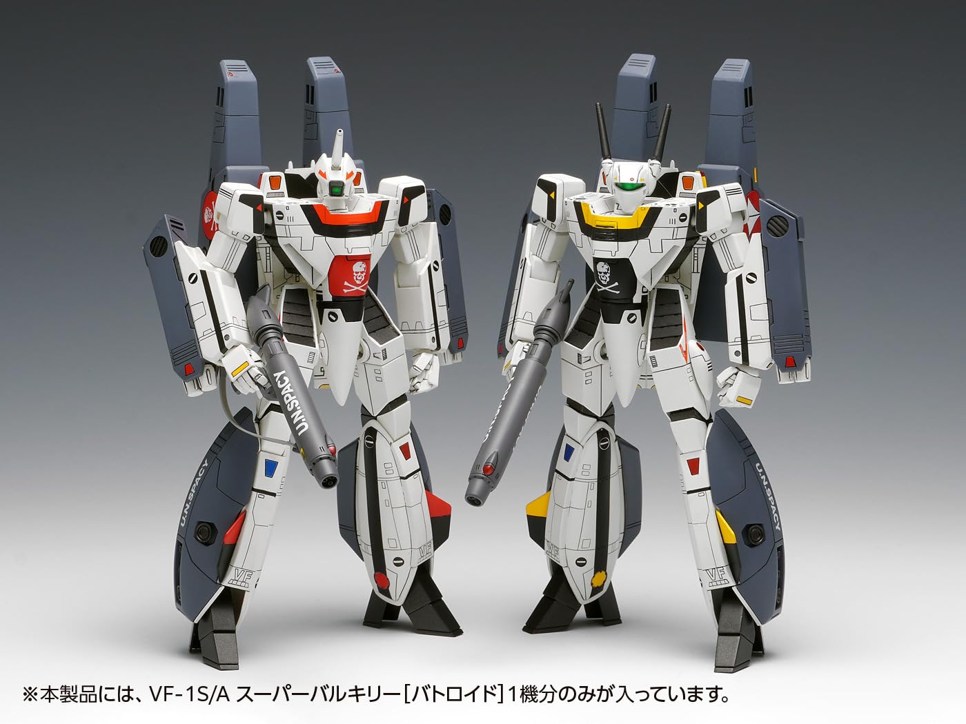 Wave VF-1S/A Super Valkyrie Battroid Model from Macross Do You Remember Love- Japan Figure Store - #1 Bring To You The Best Japanese Goods