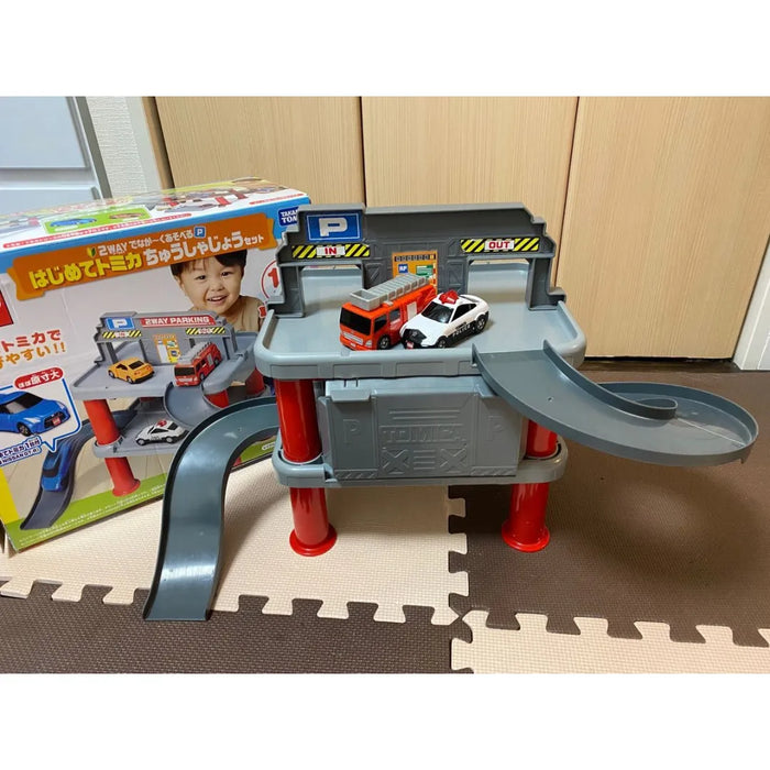 Takara Tomy Tomica 2Way For The First Time To Play Tomica Chushajo Set Minicar Car Toys 1.5 Years Old And Over Toy Safety Standard Passed St Mark Certification Tomica Takara Tomy- Japan Figure Store - #1 Bring To You The Best Japanese Goods