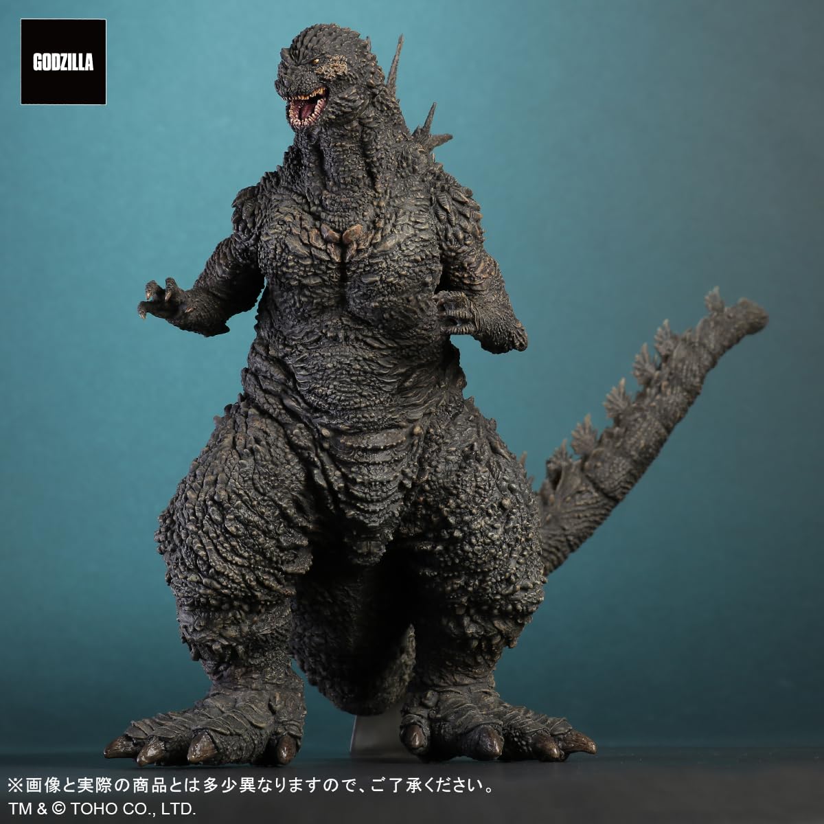 Plex Toho Daikaiju Series 2023 Godzilla Minus One Figure Collectible- Japan Figure Store - #1 Bring To You The Best Japanese Goods