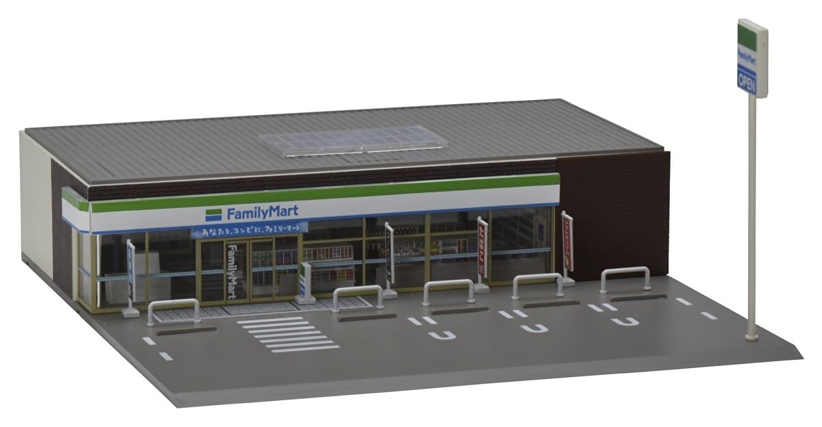 Tomytec Tomix N Gauge Diorama Supply: Family Mart 4237 Convenience Store- Japan Figure Store - #1 Bring To You The Best Japanese Goods