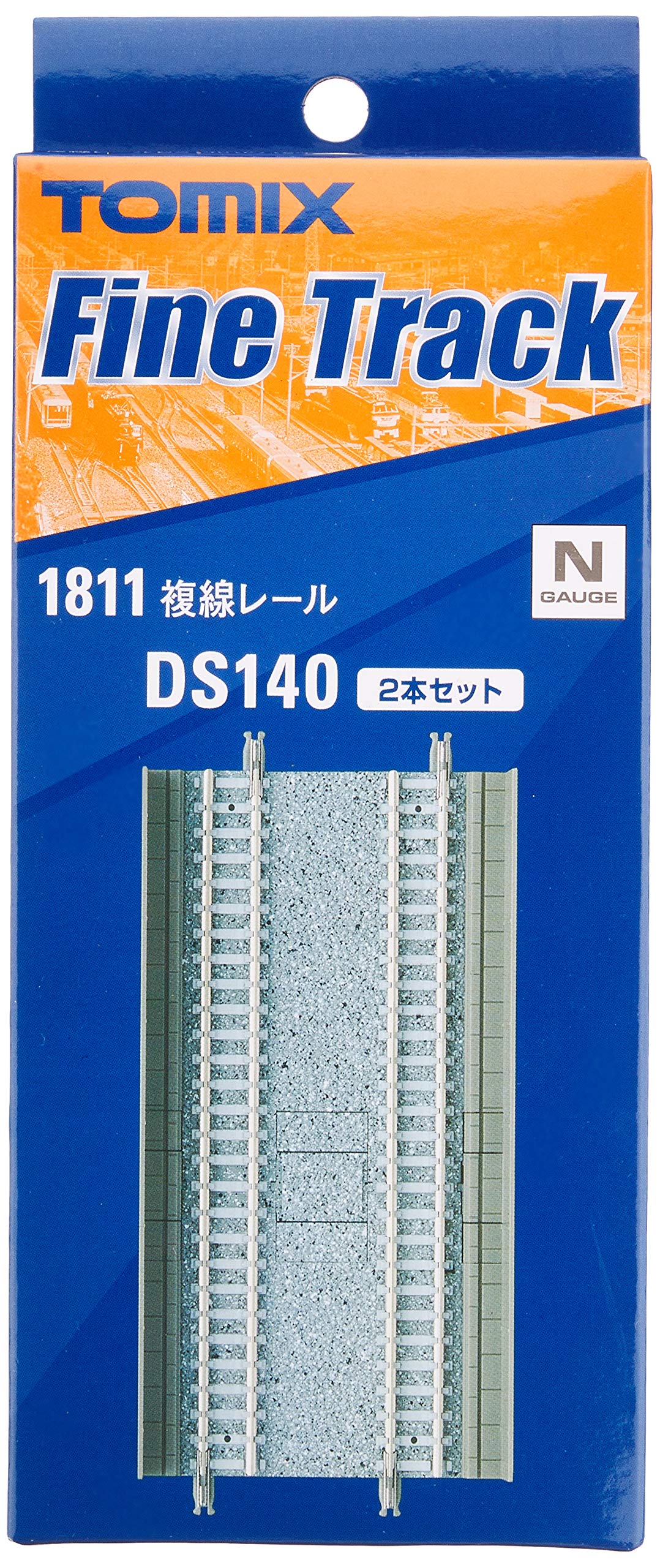 Tomytec Tomix N Gauge Double Track Rail Set of 2 1811 Railway Model- Japan Figure Store - #1 Bring To You The Best Japanese Goods