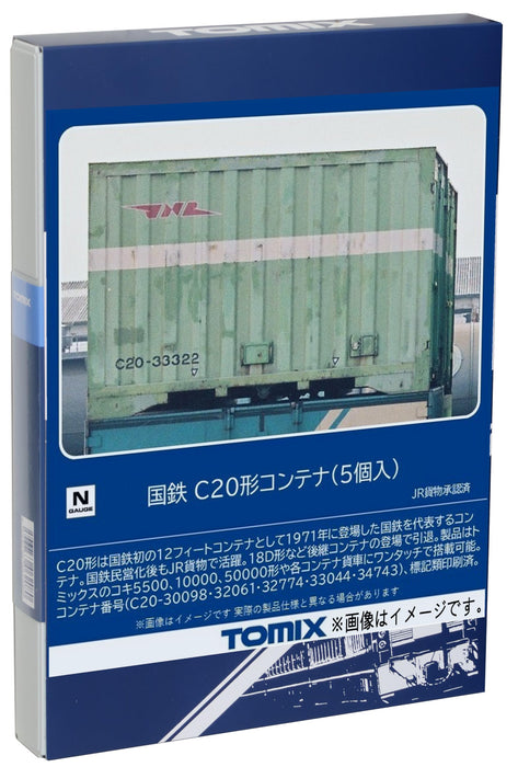 Tomytec Tomix N Gauge Jnr C20 Type Container Set 5 Pcs Railway Model Supplies- Japan Figure Store - #1 Bring To You The Best Japanese Goods