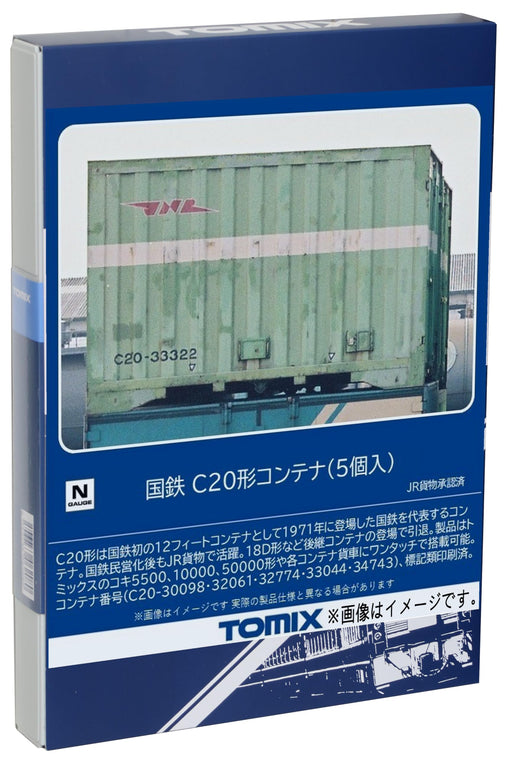 Tomytec Tomix N Gauge Jnr C20 Type Container Set 5 Pcs Railway Model Supplies- Japan Figure Store - #1 Bring To You The Best Japanese Goods