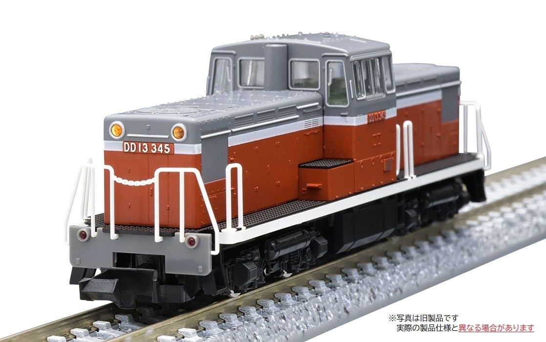 Tomytec Tomix N Gauge Jnr DD13 300 Series 2254 Diesel Locomotive Model- Japan Figure Store - #1 Bring To You The Best Japanese Goods