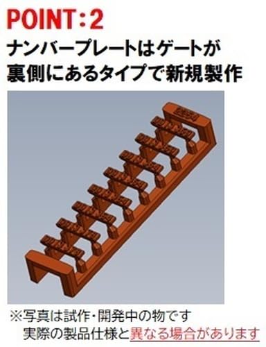 Tomytec Tomix N Gauge Jnr DD13 600 Series Model Railway Diesel Locomotive- Japan Figure Store - #1 Bring To You The Best Japanese Goods