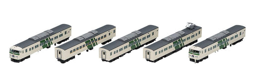 Tomytec Tomix N Gauge JR 185 0 Odoriko Basic Set A 98566 Model Train- Japan Figure Store - #1 Bring To You The Best Japanese Goods