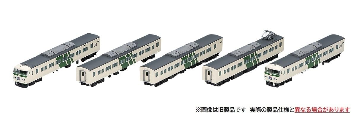 Tomytec Tomix N Gauge JR 185 0 Series Odoriko Basic Set B 98567 Model Train- Japan Figure Store - #1 Bring To You The Best Japanese Goods