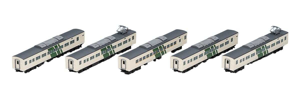Tomytec Tomix N Gauge JR 185 0 Series Odoriko Skirt Extension Set 98568 Model Train- Japan Figure Store - #1 Bring To You The Best Japanese Goods
