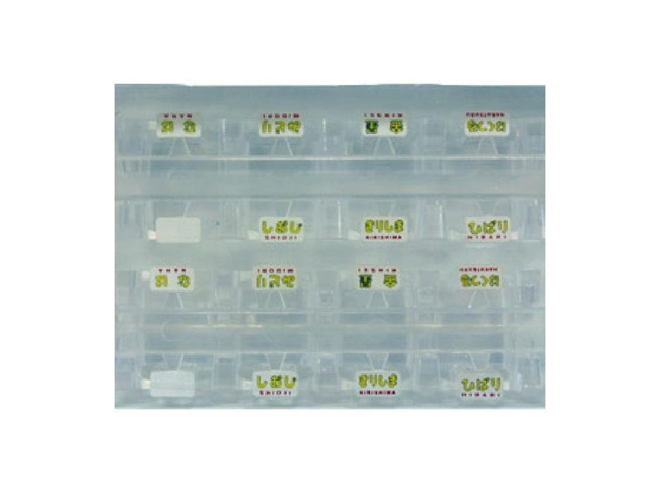 Tomytec Tomix N Gauge Train 583 Series Model A0830 Railway Supplies- Japan Figure Store - #1 Bring To You The Best Japanese Goods